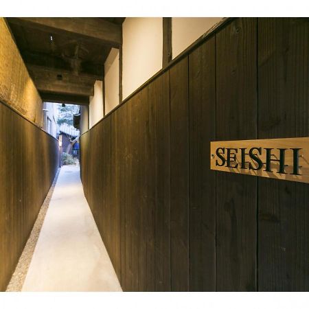 Satoi Omiya Gojo Seishi Villa Kyoto Dış mekan fotoğraf