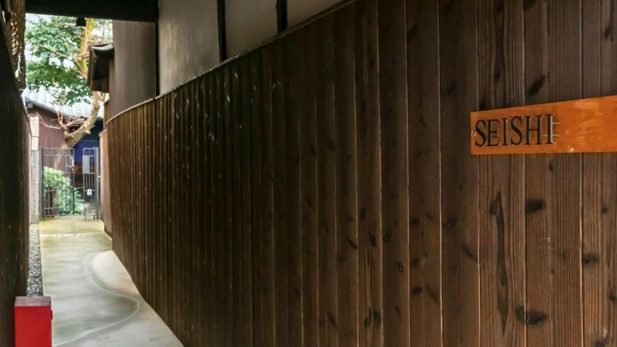 Satoi Omiya Gojo Seishi Villa Kyoto Dış mekan fotoğraf