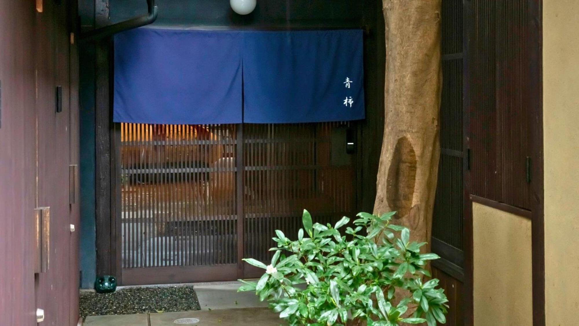 Satoi Omiya Gojo Seishi Villa Kyoto Dış mekan fotoğraf