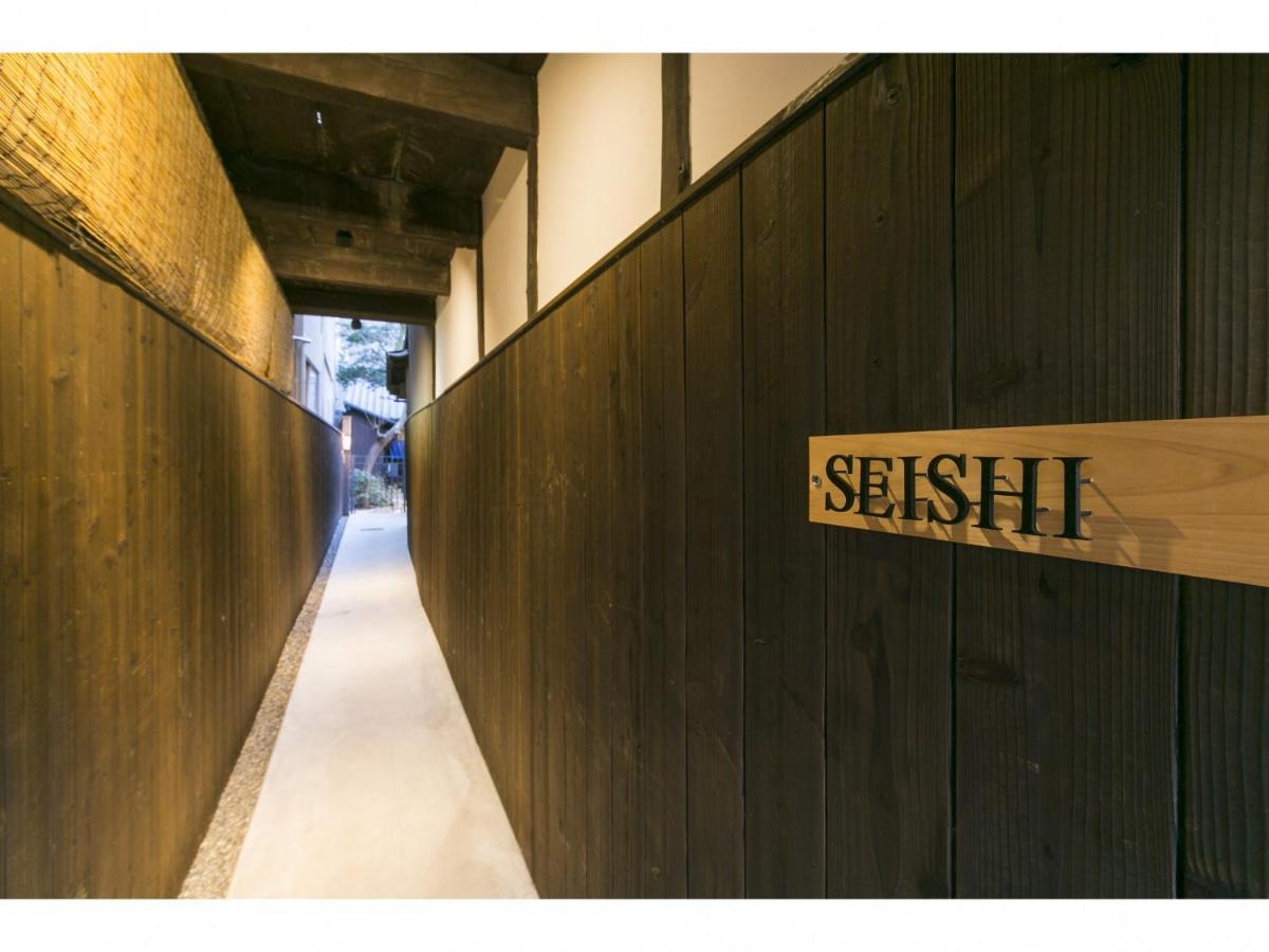 Satoi Omiya Gojo Seishi Villa Kyoto Dış mekan fotoğraf